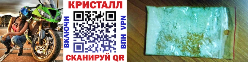 где продают наркотики кракен ТОР Первитин пудра Североуральск