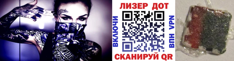 закладки  MEGA маркетплейс  Наркотические марки 1500мкг  Североуральск 