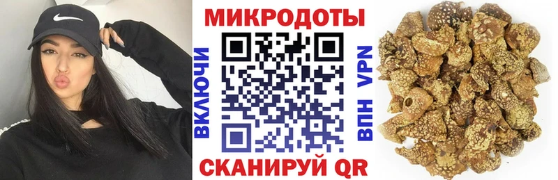 Псилоцибиновые грибы прущие грибы  цена   Североуральск 
