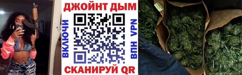 где найти наркотики  Североуральск  МАРИХУАНА OG Kush 